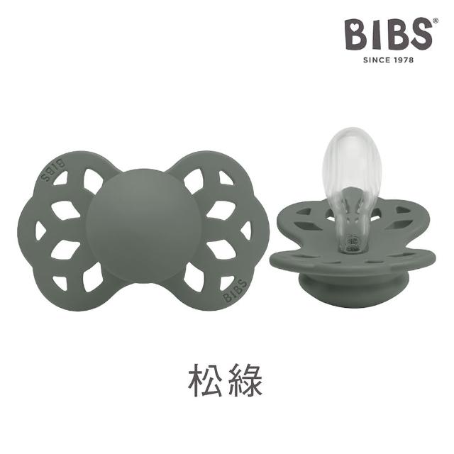 【BIBS】INFINITY雙扁型矽膠安撫奶嘴-3入優惠組(丹麥奶嘴 總代理公司貨)