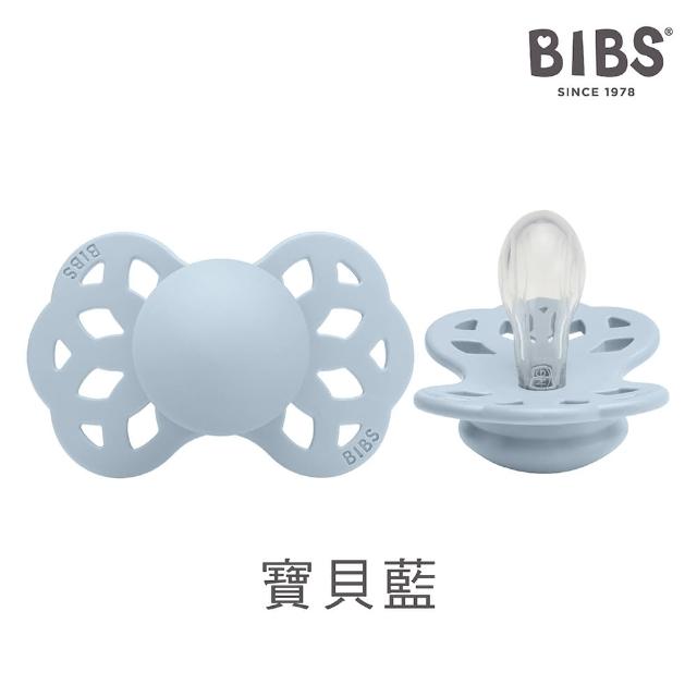 【BIBS】INFINITY雙扁型矽膠安撫奶嘴-3入優惠組(丹麥奶嘴 總代理公司貨)