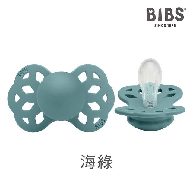 【BIBS】INFINITY雙扁型矽膠安撫奶嘴-3入優惠組(丹麥奶嘴 總代理公司貨)
