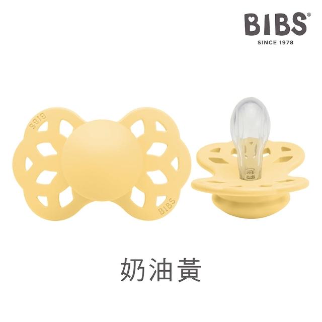 【BIBS】INFINITY雙扁型矽膠安撫奶嘴-3入優惠組(丹麥奶嘴 總代理公司貨)