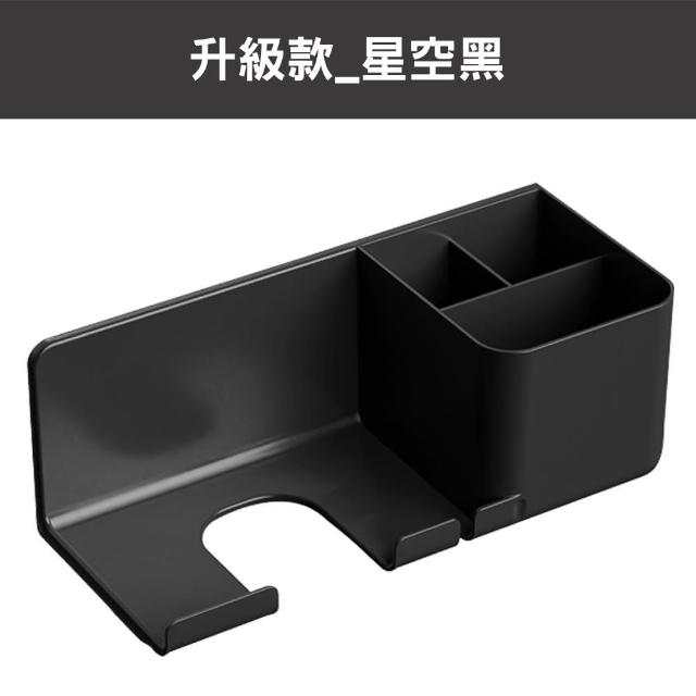 【HaRu日春生活】升級加大吹風機罝物架(免釘牆 浴室置物架 吹風機掛架 瀝水收納架) 