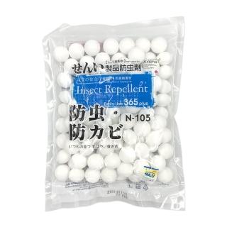 【室翲香】樟腦丸450g小粒丸-衣櫥化妝室專用