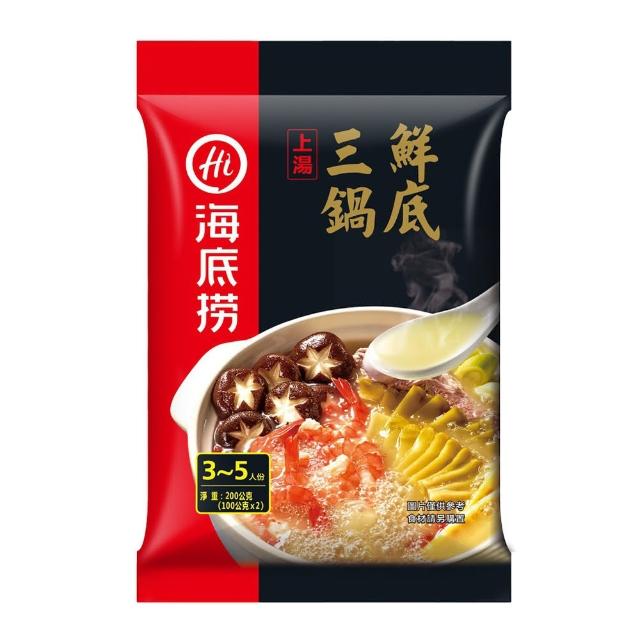 【海底撈】海底撈湯底 任選6入(海底撈湯底 海底撈)