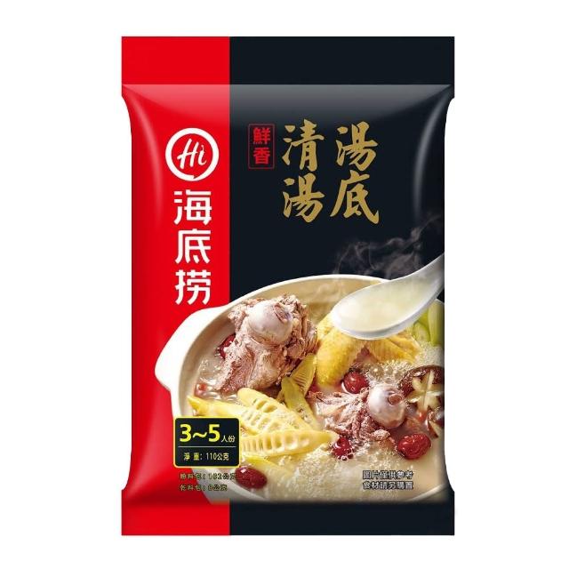 【海底撈】海底撈湯底 任選6入(海底撈湯底 海底撈)