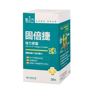 【台塑生醫醫之方】SET-固倍捷複方膠囊(30粒/瓶)