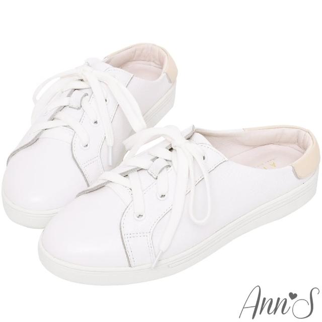 【Ann’S】第二代超軟全真牛皮小白鞋(多款選)