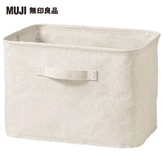 【MUJI 無印良品】聚酯纖維麻收納箱/長方形/中(約寬37×深26×高26 cm)