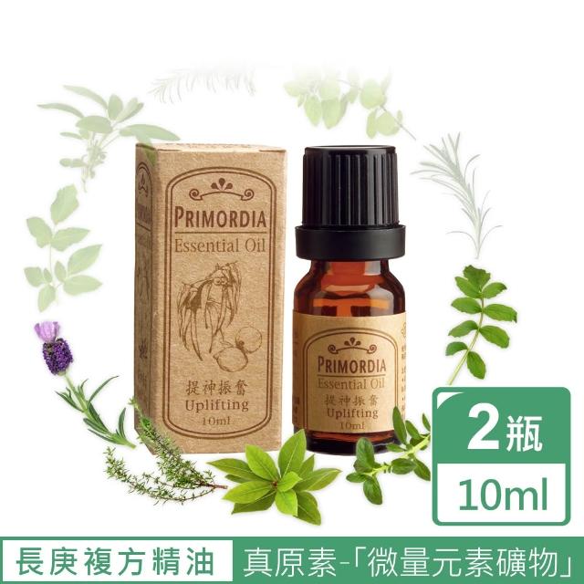 【長庚生技】真原複方精油10ml*2瓶(芬多精 提神振奮 意念提升 甜夢安神 靜心禪定 溫馨洋溢 香味擇1)