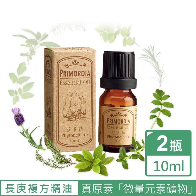 【長庚生技】真原複方精油10ml*2瓶(芬多精 提神振奮 意念提升 甜夢安神 靜心禪定 溫馨洋溢 香味擇1)