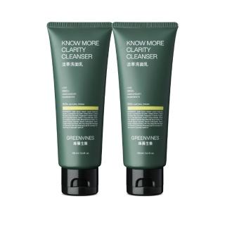 【greenvines 綠藤生機】全膚質適用★活萃洗面乳100ml (2入組/溫和潔顏)