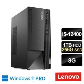 PC/タブレット ノートPC Core i5,Lenovo 聯想,品牌桌上型電腦,電腦/組件- momo購物網- 好評推薦 