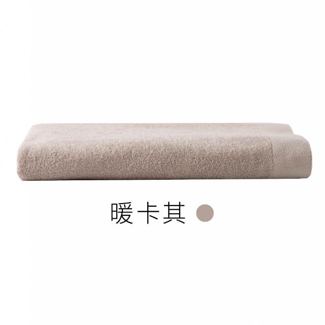 【朵舒】100%美國棉飯店加大浴巾超值四件組(多用途掛環設計/mo選)