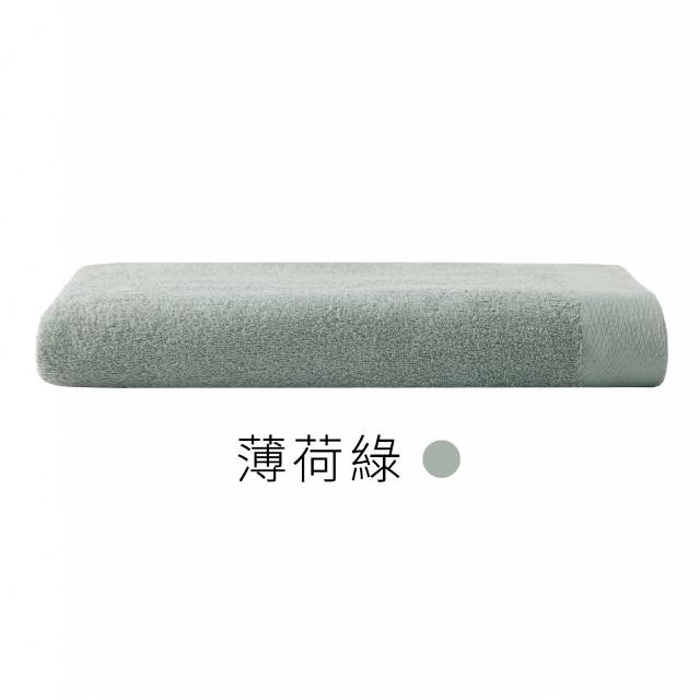 【朵舒】100%美國棉飯店加大浴巾超值四件組(多用途掛環設計/mo選)