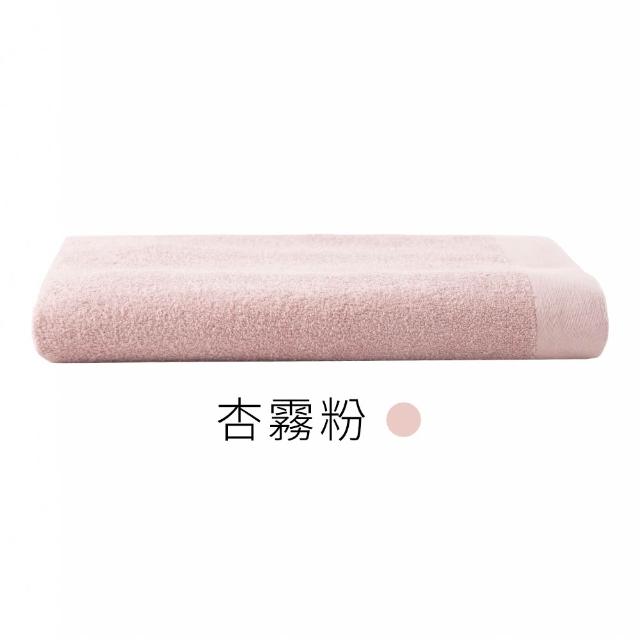 【朵舒】100%美國棉飯店加大浴巾超值四件組(多用途掛環設計)