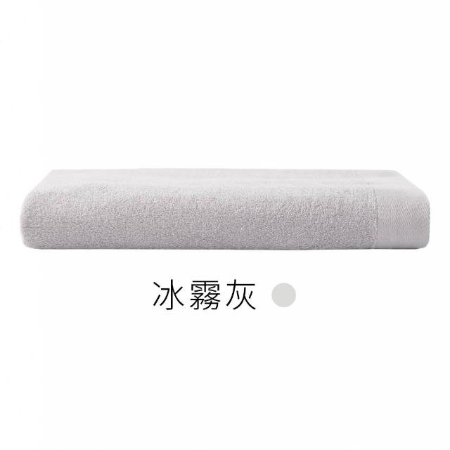 【朵舒】100%美國棉飯店加大浴巾超值四件組(多用途掛環設計/mo選)