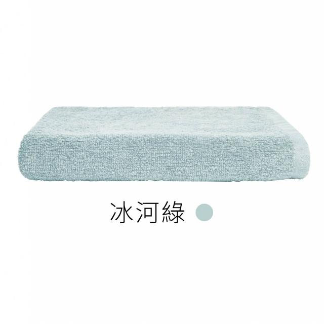 【朵舒】100%美國棉飯店加大浴巾超值四件組(多用途掛環設計/mo選)