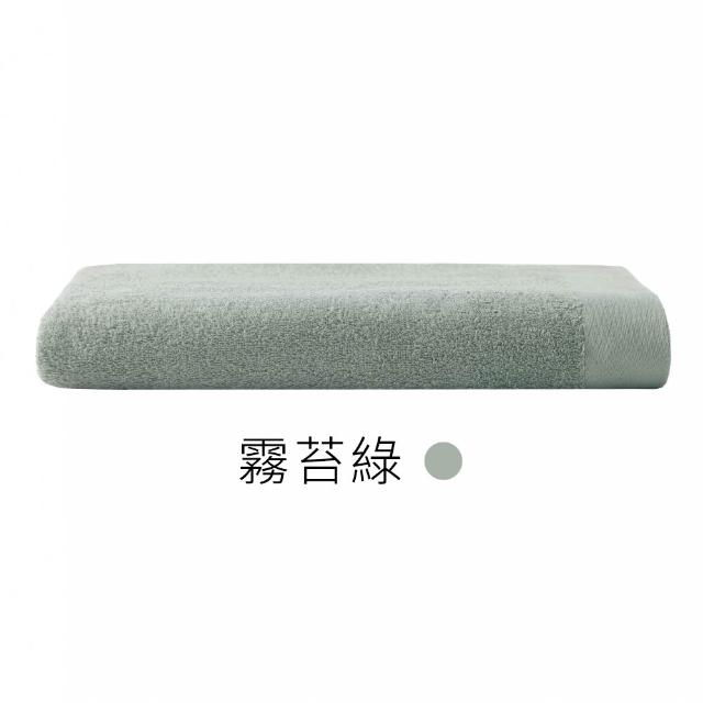 【朵舒】100%美國棉飯店加大浴巾超值四件組(多用途掛環設計/mo選)