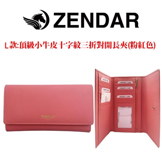 【CROSS】多品牌 限量1折 頂級小牛皮長夾皮夾短夾皮帶 全新專櫃展示品(買一送一好禮)