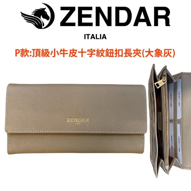 【CROSS】多品牌 限量1折 頂級小牛皮長夾皮夾短夾皮帶 全新專櫃展示品(買一送一好禮)