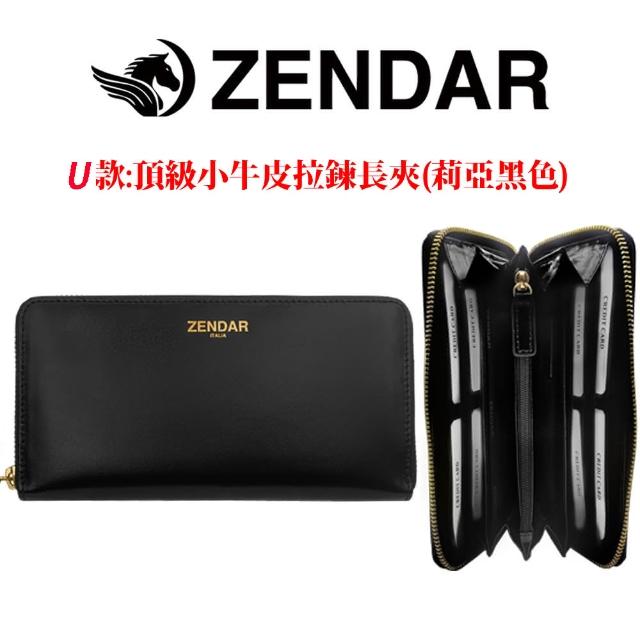 【CROSS】多品牌 限量1折 頂級小牛皮長夾皮夾短夾皮帶 全新專櫃展示品(買一送一好禮)
