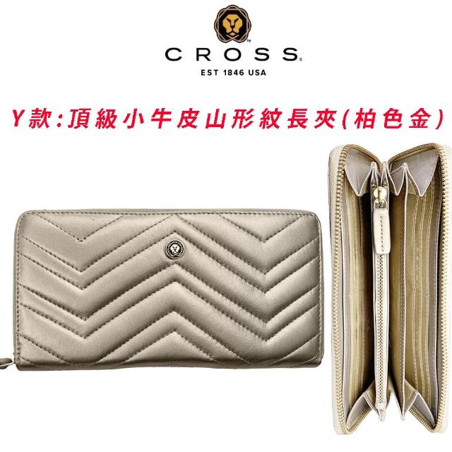 【CROSS】多品牌 限量1折 頂級小牛皮長夾皮夾短夾皮帶 全新專櫃展示品(買一送一好禮)