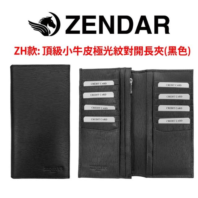 【CROSS】多品牌 限量1折 頂級小牛皮長夾皮夾短夾皮帶 全新專櫃展示品(買一送一好禮)