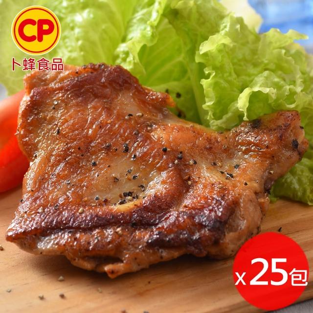 【卜蜂】醃漬去骨雞腿排 原味/蒜味/脆皮/蜜汁/黑胡椒/青花椒 超值任選25包組_momo美味標章認證(200g/包)