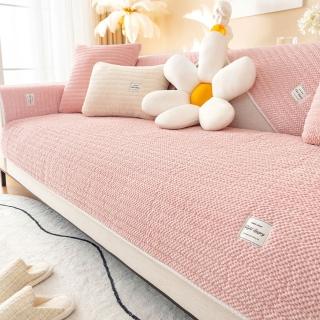 【半島良品】冬季暖品加厚燈芯絨沙發墊 單人座/靠背巾/扶手巾70*70cm(可洗衣機洗/多款顏色可挑選)