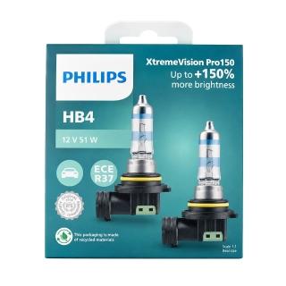 【Philips 飛利浦】H7 H11 9005 HB3 9006(X-treme Vision Pro150 第三代升級版幻靚光+150%)