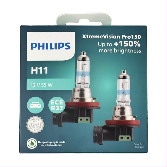 【Philips 飛利浦】H7 H11 9005 HB3 9006(X-treme Vision Pro150 第三代升級版幻靚光+150%)