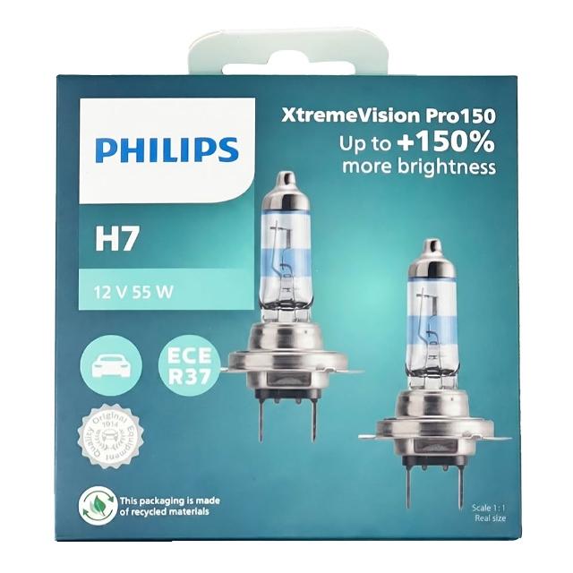 【Philips 飛利浦】H7 H11 9005 HB3 9006(X-treme Vision Pro150 第三代升級版幻靚光+150%)