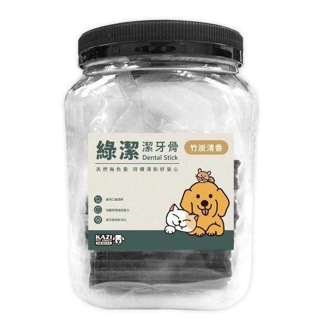 【KAZI 卡滋】清新潔齒嚼片1000g(100%台灣製造 潔牙骨 潔牙棒 寵物潔牙骨)