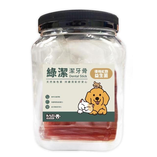 【KAZI 卡滋】清新潔齒嚼片1000g(100%台灣製造 潔牙骨 潔牙棒 寵物潔牙骨)