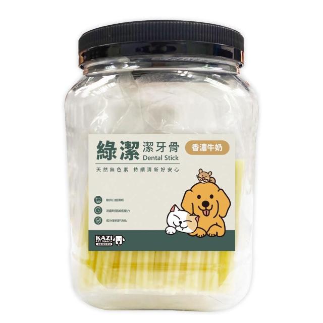 【KAZI 卡滋】清新潔齒嚼片1000g(100%台灣製造 潔牙骨 潔牙棒 寵物潔牙骨)