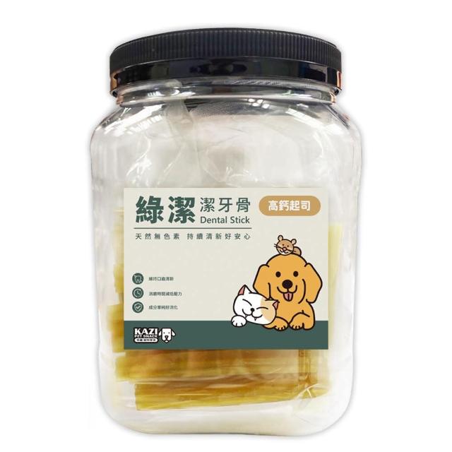 【KAZI 卡滋】清新潔齒嚼片1000g(100%台灣製造 潔牙骨 潔牙棒 寵物潔牙骨)