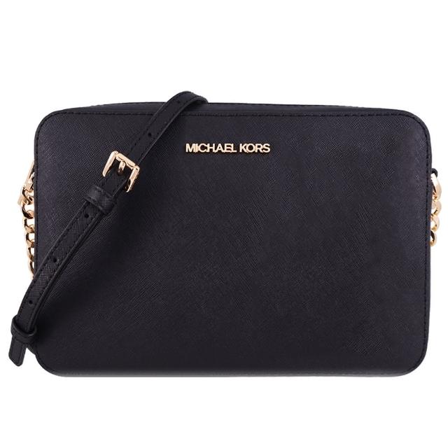 【Michael Kors】JET SET ITEM系列 防刮皮革 金字LOGO 斜背包 方包 相機包(多色任選)