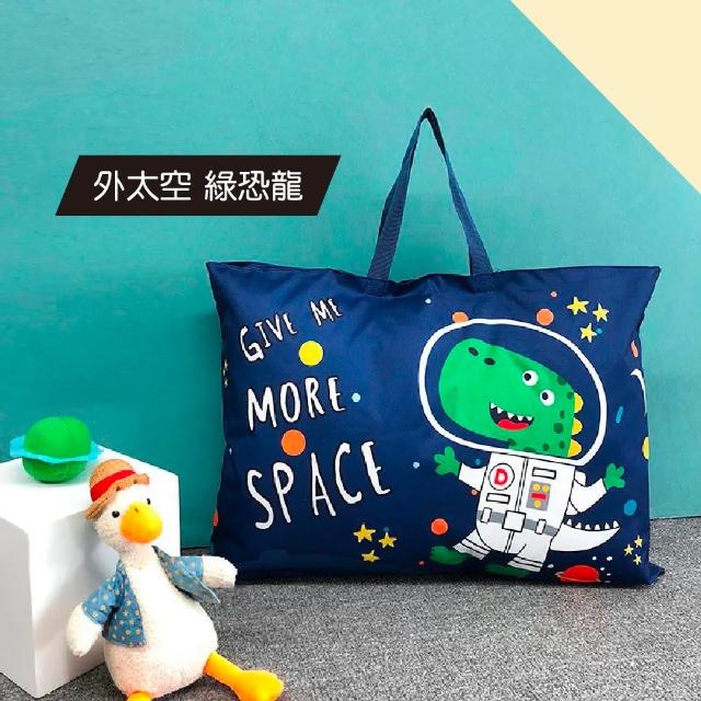 【Mua 姆兒選品】幼稚園睡袋棉被袋睡袋收納袋加厚牛津布棉被收納袋-L大號(旅行收納袋 防水袋 收納袋)