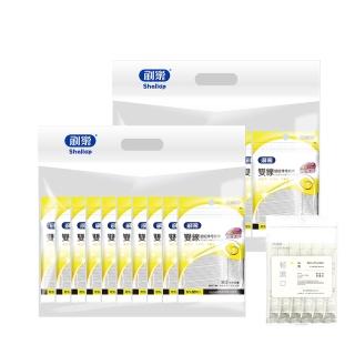 【刷樂】雙線超細滑牙線棒1000支X2(共2000支)