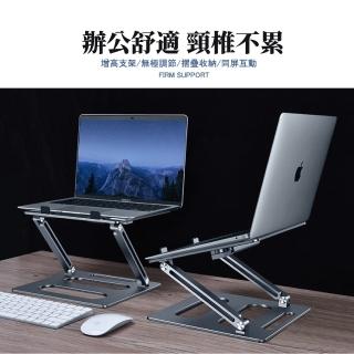 10992893 - momo購物網- 好評推薦- 2025年12月