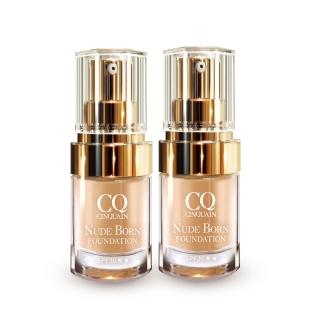 【CINQUAIN 思珂】天生美肌恆霧粉底2入