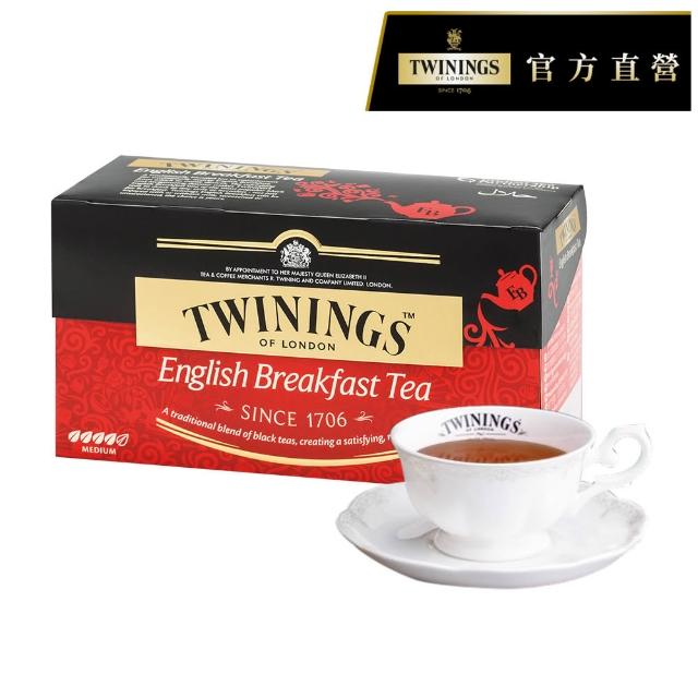 【Twinings 唐寧茶】經典茶包 25包x1盒(仕女伯爵/皇家伯爵/英倫早餐/極品錫蘭茶/歐式大吉嶺/茉莉綠茶)