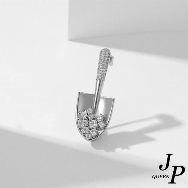 【Jpqueen】金鏟子銀鏟子招福胸針別針兩用款(2色可選)