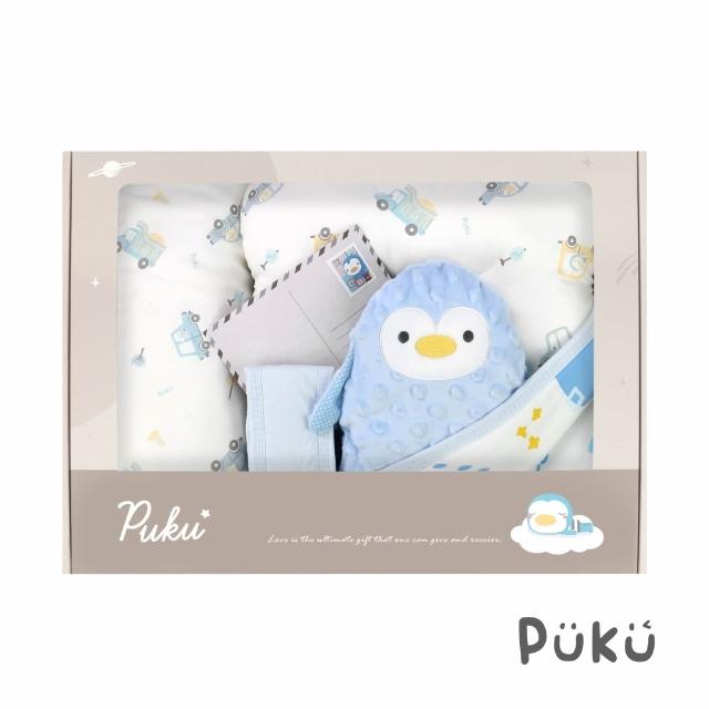 【PUKU 藍色企鵝】雲朵抱抱晚安新生彌月禮盒(台灣製雲朵枕+包巾+薄被+樂豆玩偶)
