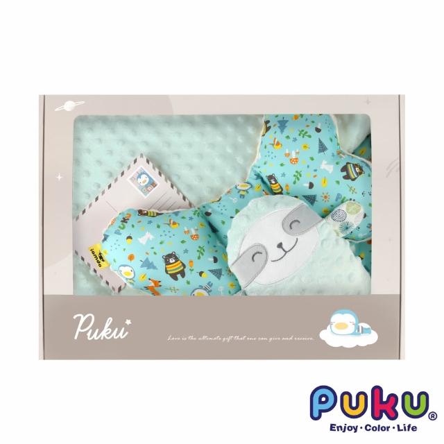【PUKU 藍色企鵝】星月暖暖樂豆 新生彌月 禮盒(台灣製樂豆毯+樂豆枕+樂豆玩偶)