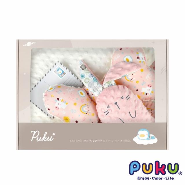 【PUKU 藍色企鵝】星月暖暖樂豆 新生彌月 禮盒(台灣製樂豆毯+樂豆枕+樂豆玩偶)