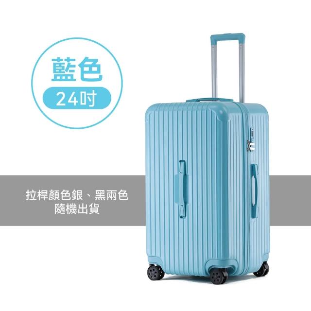 【Odyssey 奧德】大容量行李箱 胖胖箱 24吋 託運箱(拉鍊款 37開 SPORT 拉桿箱 行李箱)