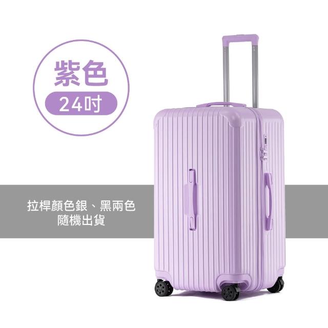 【Odyssey 奧德】大容量行李箱 胖胖箱 24吋 託運箱(拉鍊款 37開 SPORT 拉桿箱 行李箱)