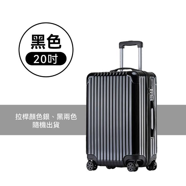 【Odyssey】大容量登機箱 20吋 行李箱(拉鍊款 55開 SPORT 拉桿箱 行李箱)
