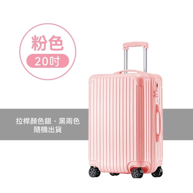 【Odyssey】大容量登機箱 20吋 行李箱(拉鍊款 55開 SPORT 拉桿箱 行李箱)