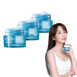 【Neutrogena露得清】水活保濕凝露/凝霜/晚霜 2入組(保濕抗初老/小澎瓶/凝露/凝霜/晚霜)